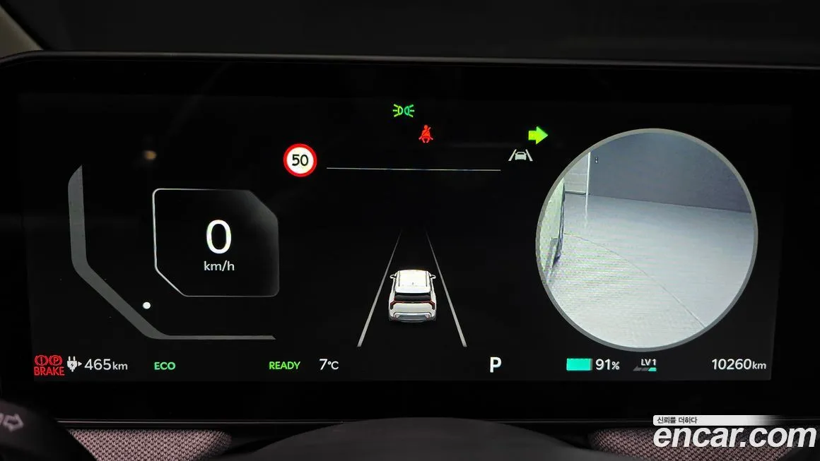 Kia EV3 2025 из KR, фото 2