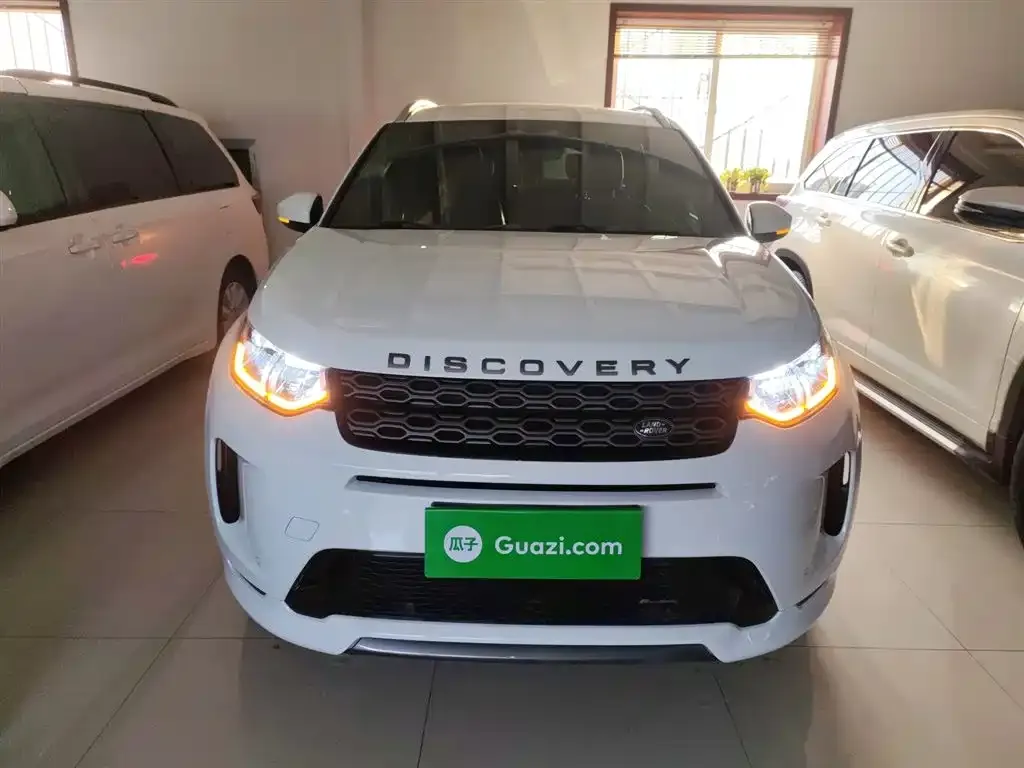 Land Rover Discovery Sport 2023 из CN, фото 2