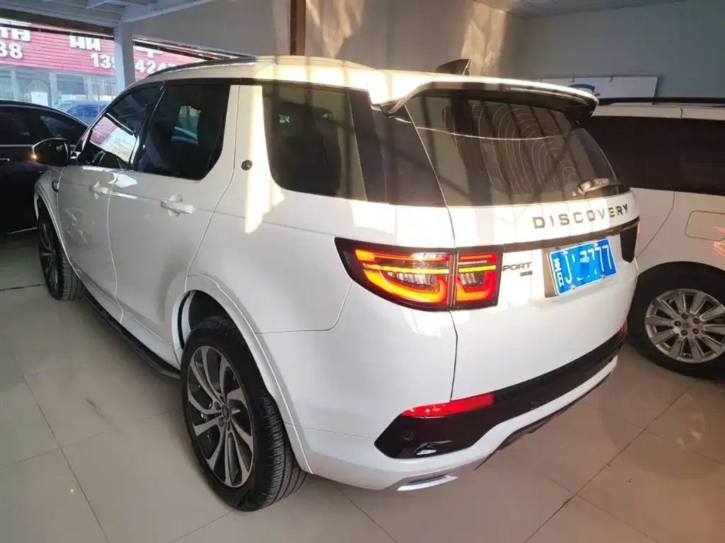 Land Rover Discovery Sport 2023 из CN, фото 4