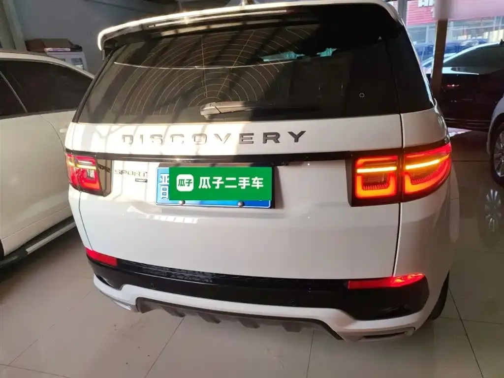 Land Rover Discovery Sport 2023 из CN, фото 7