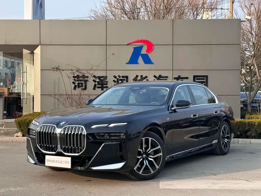 BMW 7 Series 2026 из CN, фото 1