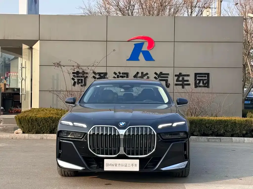 BMW 7 Series 2026 из CN, фото 2