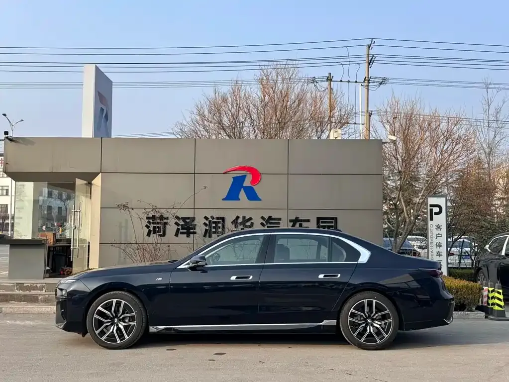 BMW 7 Series 2026 из CN, фото 10