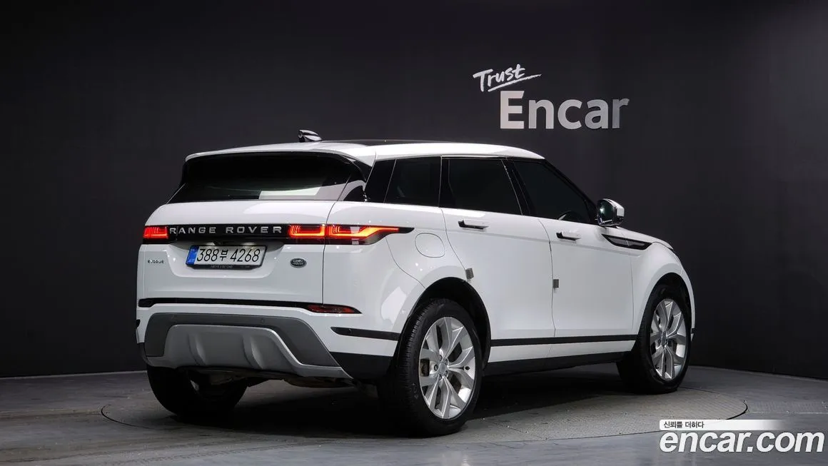 Land Rover Range Rover Evoque 2021 из KR, фото 2