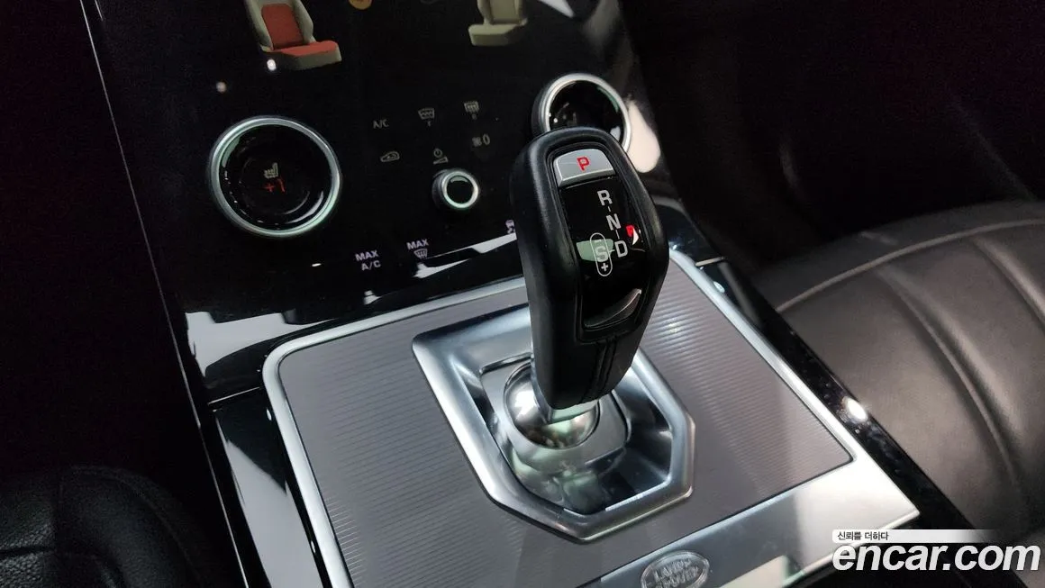 Land Rover Range Rover Evoque 2021 из KR, фото 10