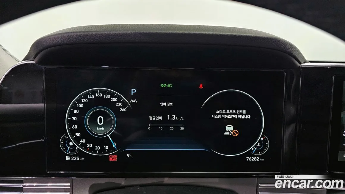 Hyundai Grandeur 2021 из KR, фото 7