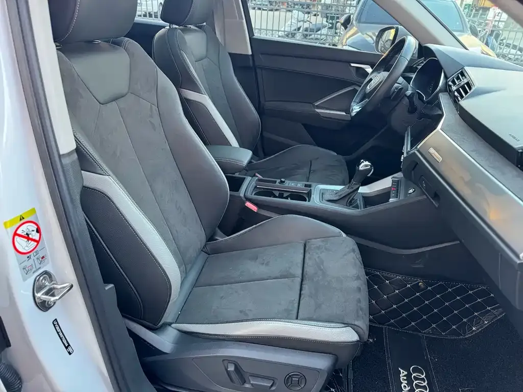 Audi Q3 2023 из CN, фото 9