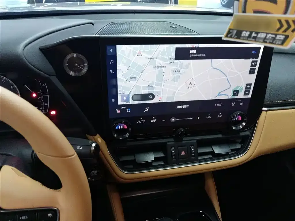 Lexus ES 2025 из CN, фото 10