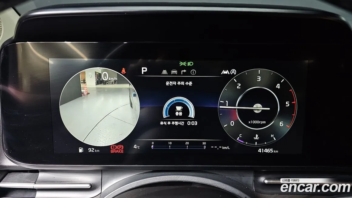 Kia Carnival 2022 из KR, фото 2