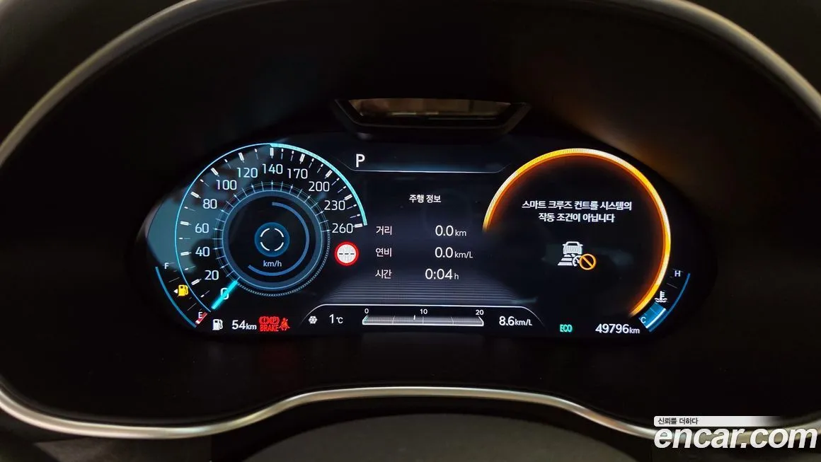 Genesis G80 2023 из KR, фото 4