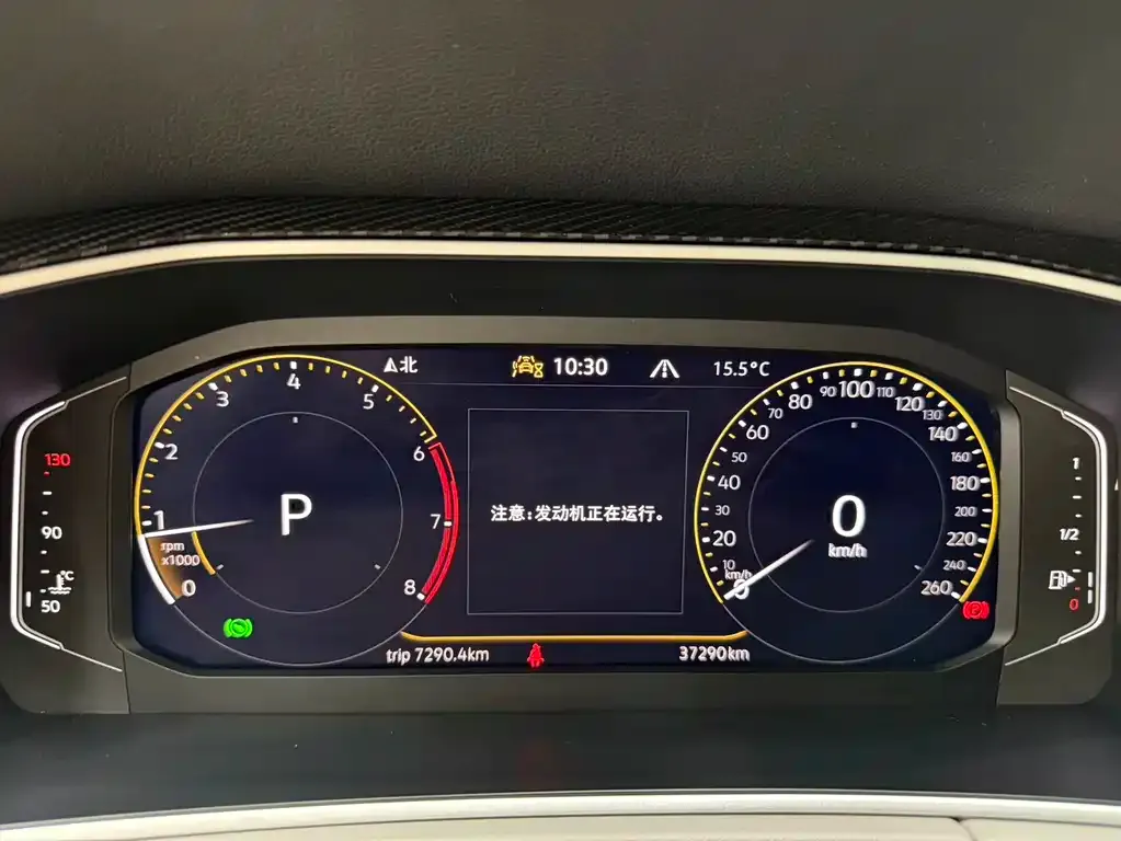 Volkswagen Tayron 2023 из CN, фото 2