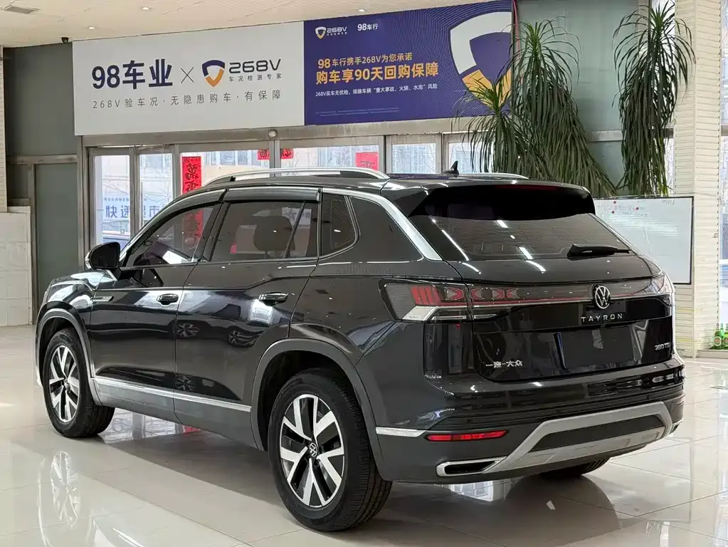 Volkswagen Tayron 2023 из CN, фото 7