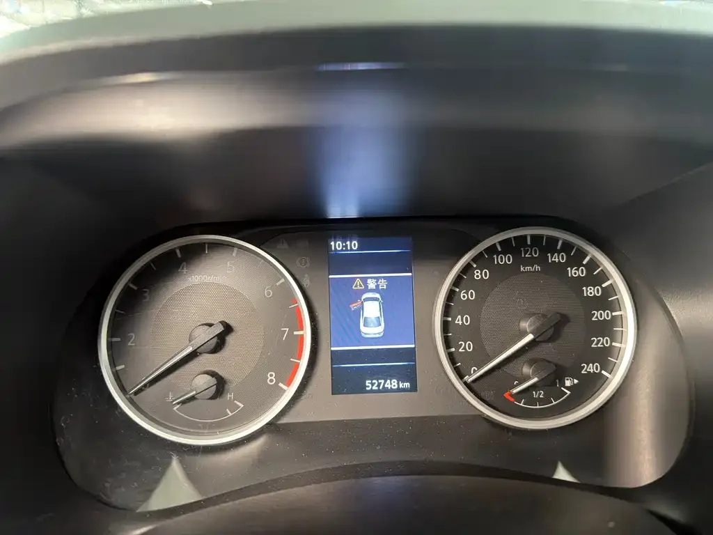 Nissan Sylphy 2022 из CN, фото 3