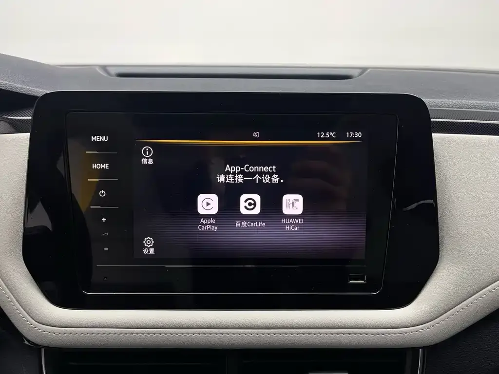 Volkswagen Tharu 2025 из CN, фото 8