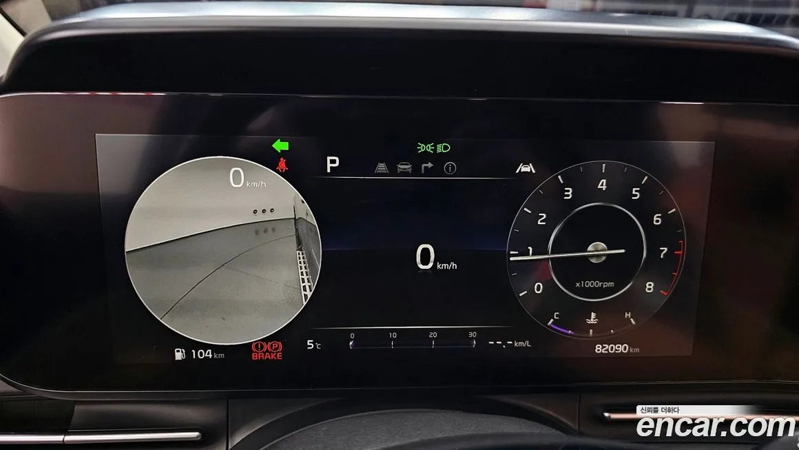 Kia Carnival 2022 из KR, фото 5