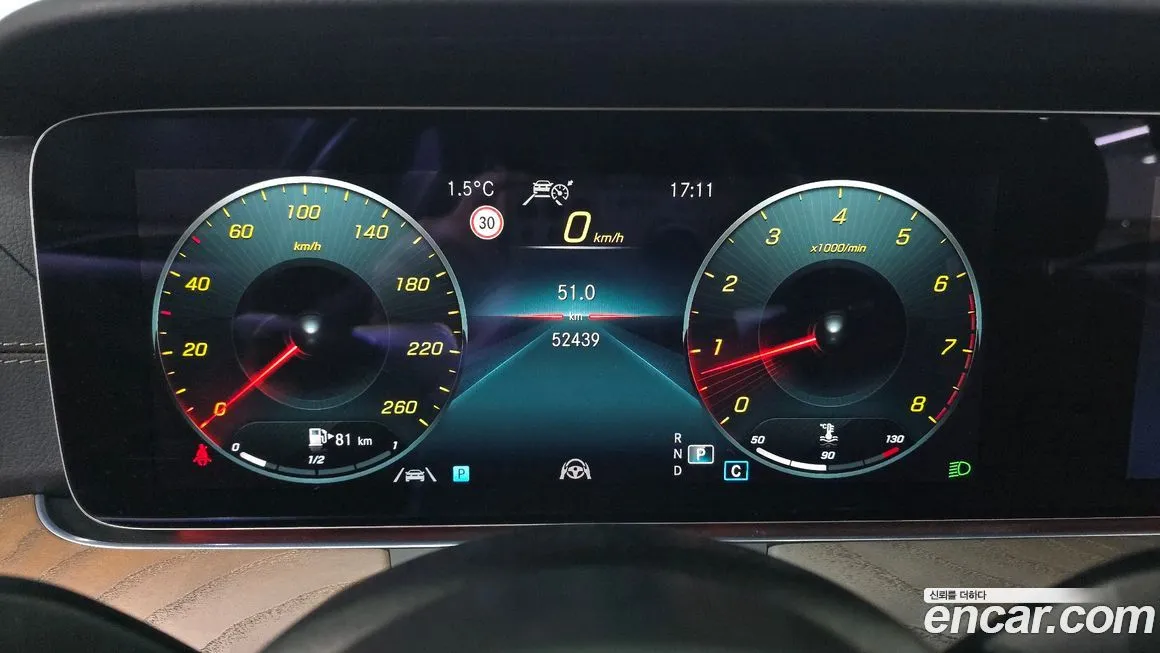 Mercedes-Benz E-Class 2021 из KR, фото 10