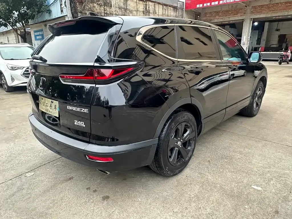 Honda Breeze 2022 из CN, фото 9