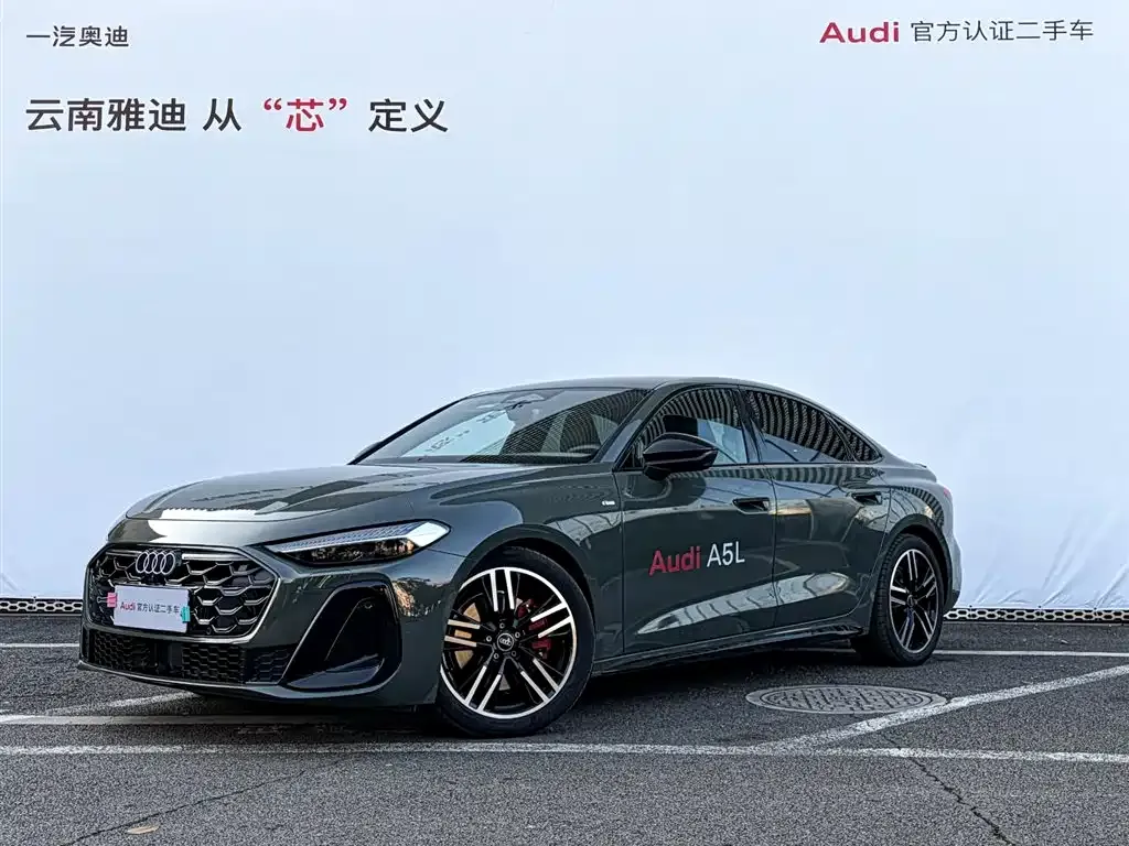Audi A5L 2025 из CN, фото 1