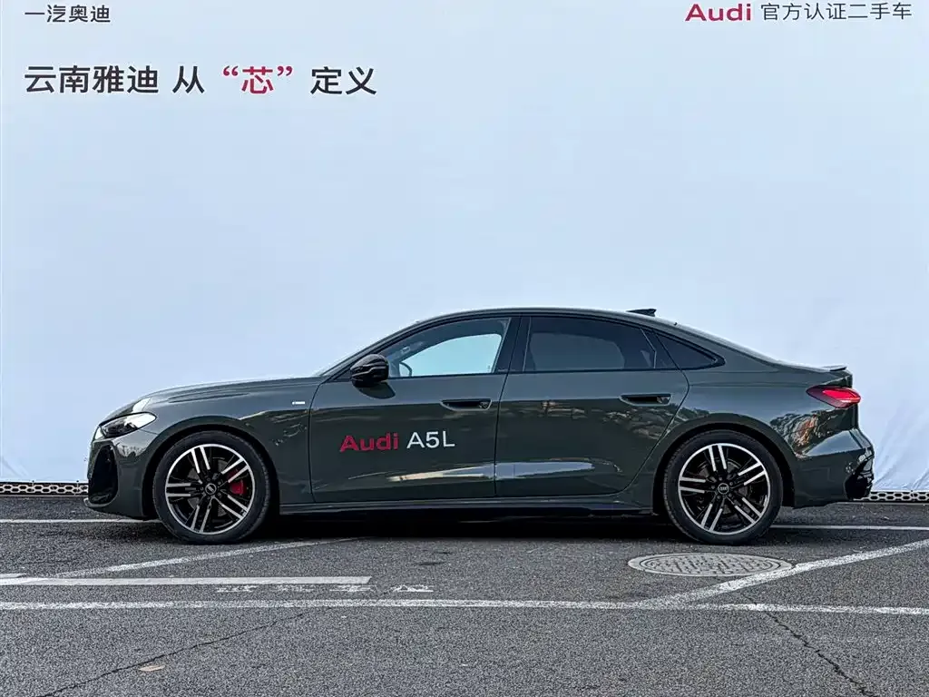 Audi A5L 2025 из CN, фото 4