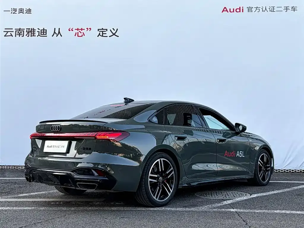 Audi A5L 2025 из CN, фото 9