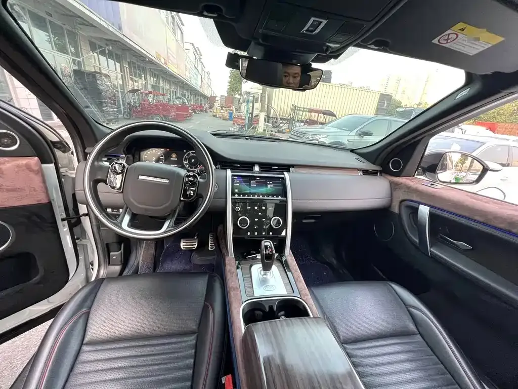 Land Rover Discovery Sport 2021 из CN, фото 8