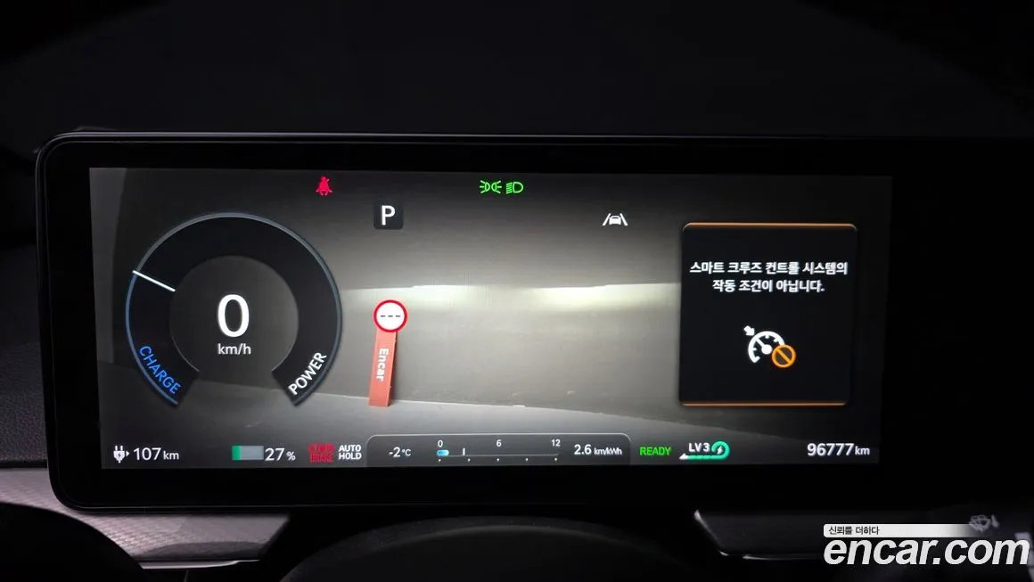 Genesis GV60 2022 из KR, фото 2