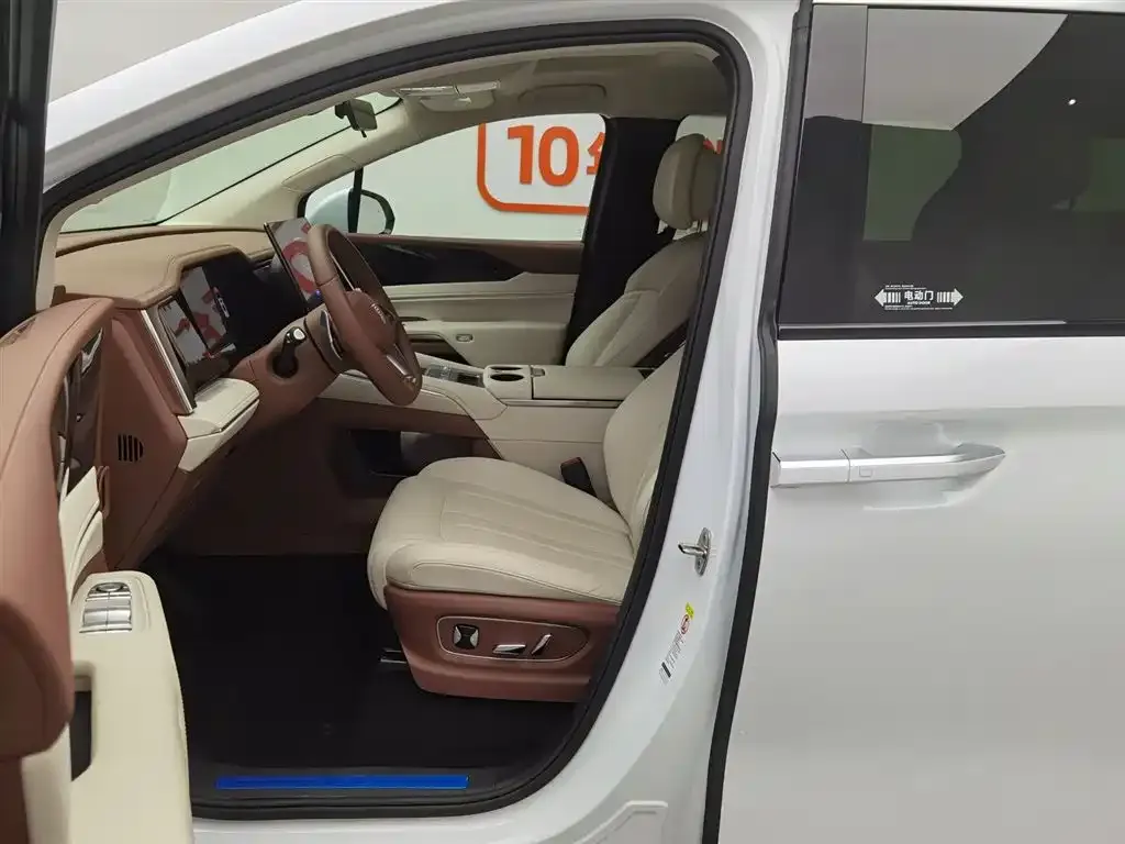 BYD Xia 2025 из CN, фото 7