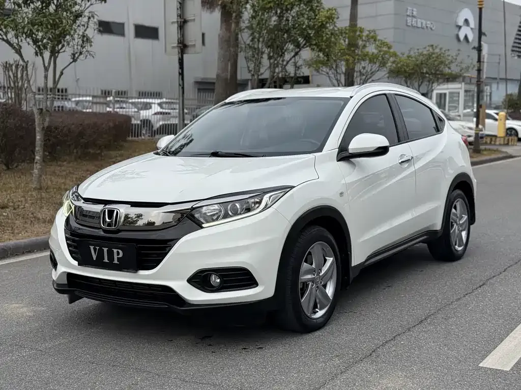 Honda Vezel 2021 из CN, фото 1