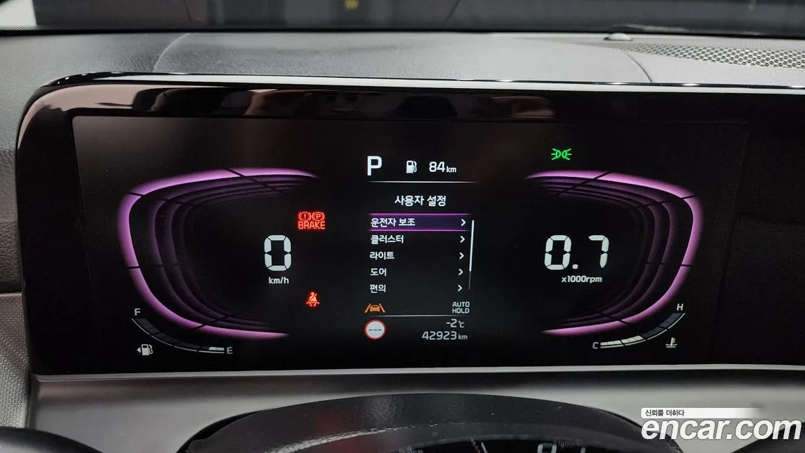Kia Seltos 2024 из KR, фото 2