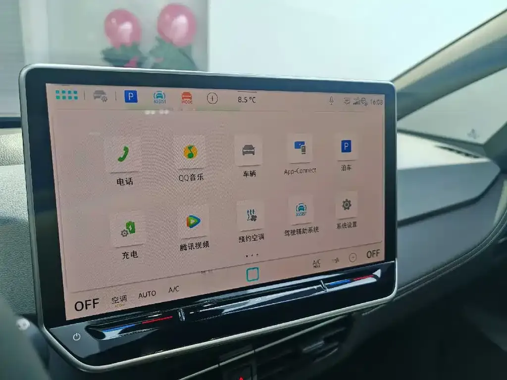Volkswagen ID.3 2024 из CN, фото 6