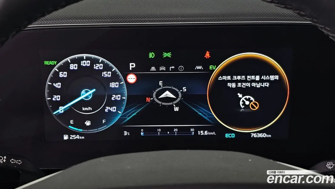 Kia Niro 2022 из KR, фото 5