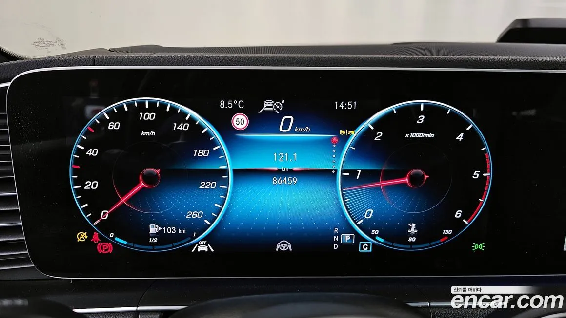 Mercedes-Benz GLE-Class 2023 из KR, фото 7