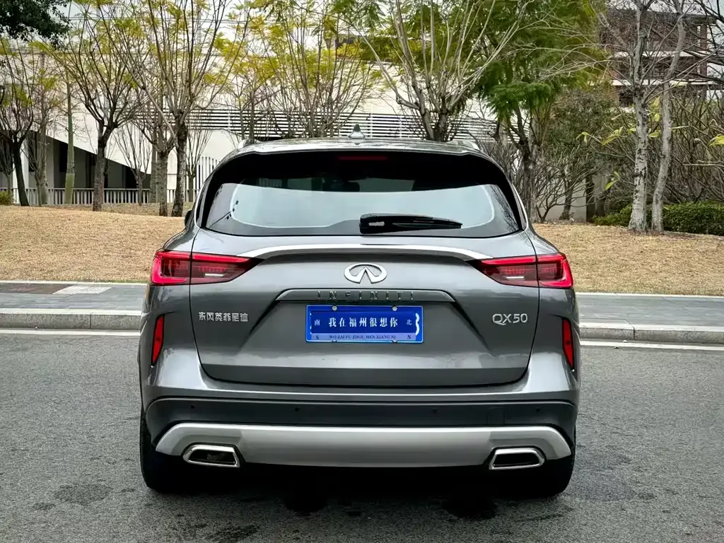 Infiniti QX50 2023 из CN, фото 8