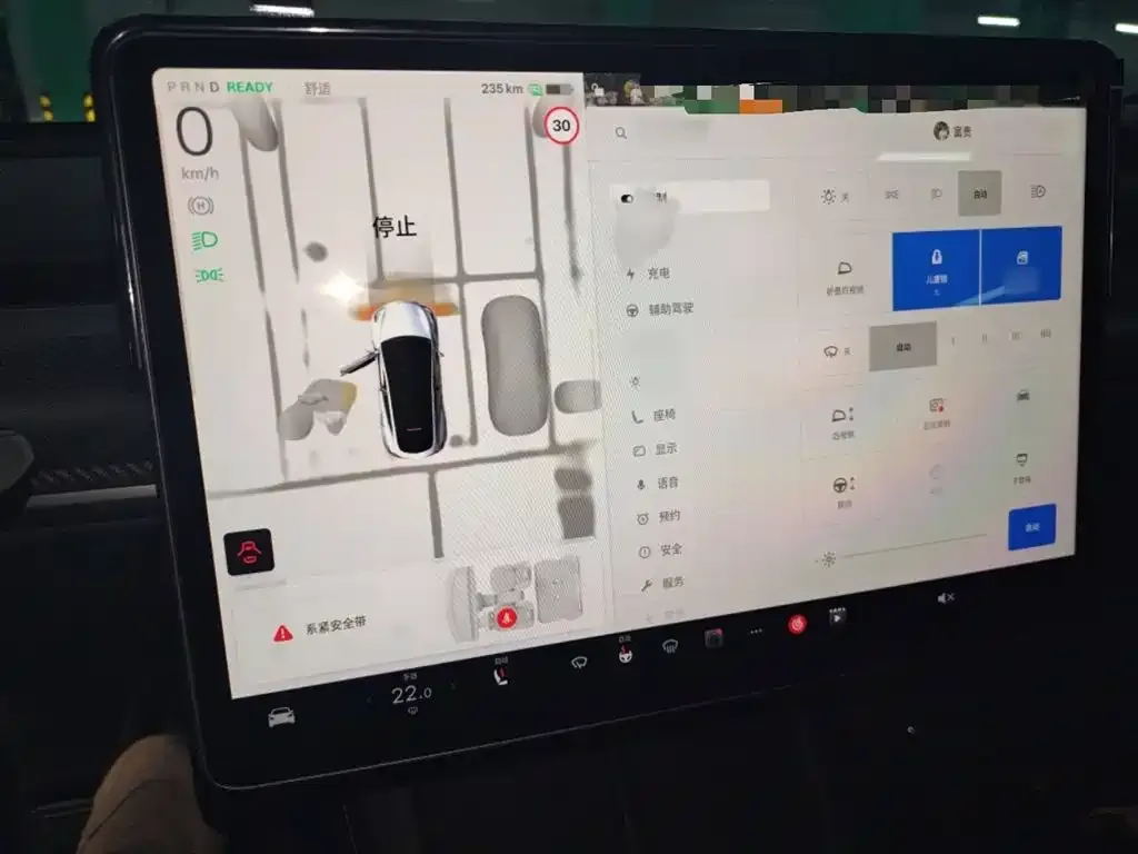 Tesla Model Y 2023 из CN, фото 4