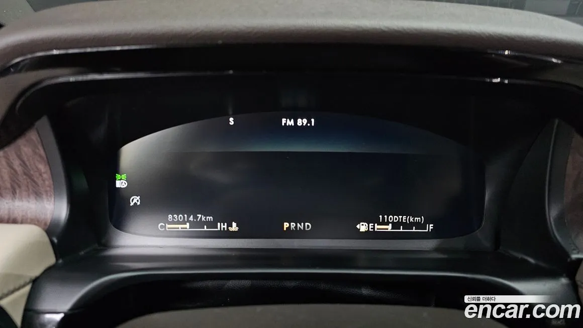 Lincoln Aviator 2021 из KR, фото 3