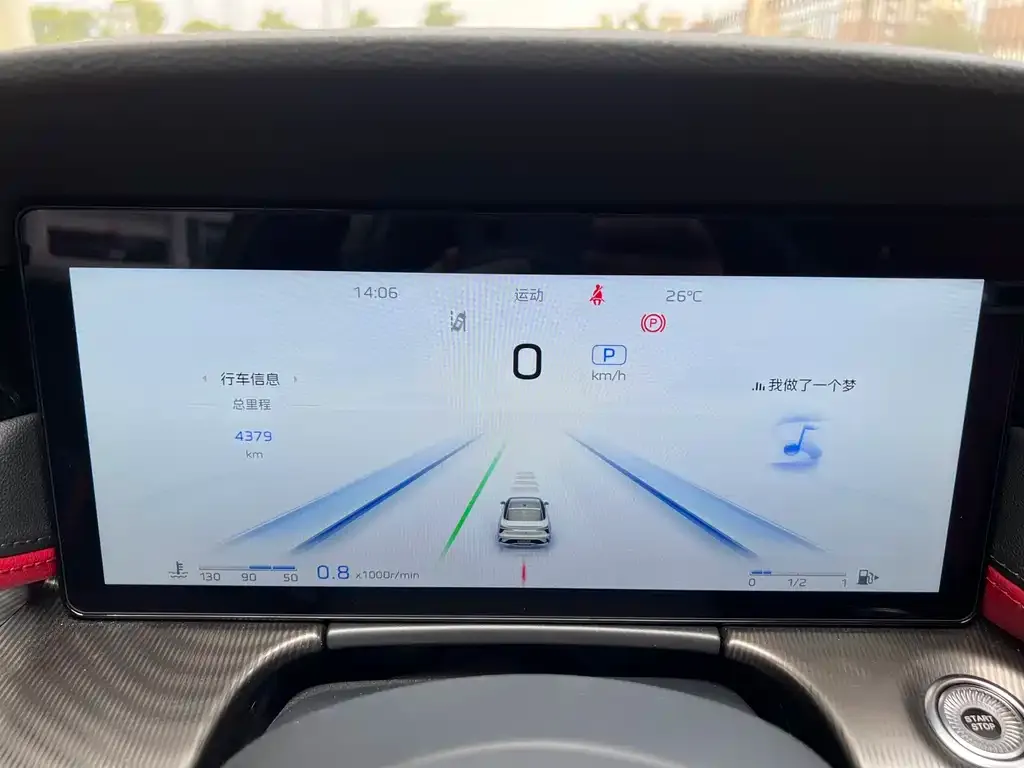 Hongqi H6 2025 из CN, фото 3