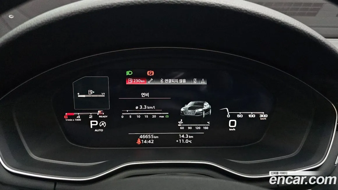 Audi A5 2021 из KR, фото 6