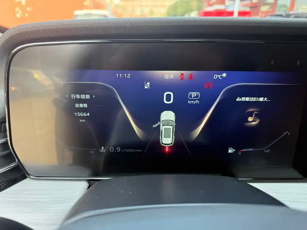Hongqi HS5 2025 из CN, фото 3