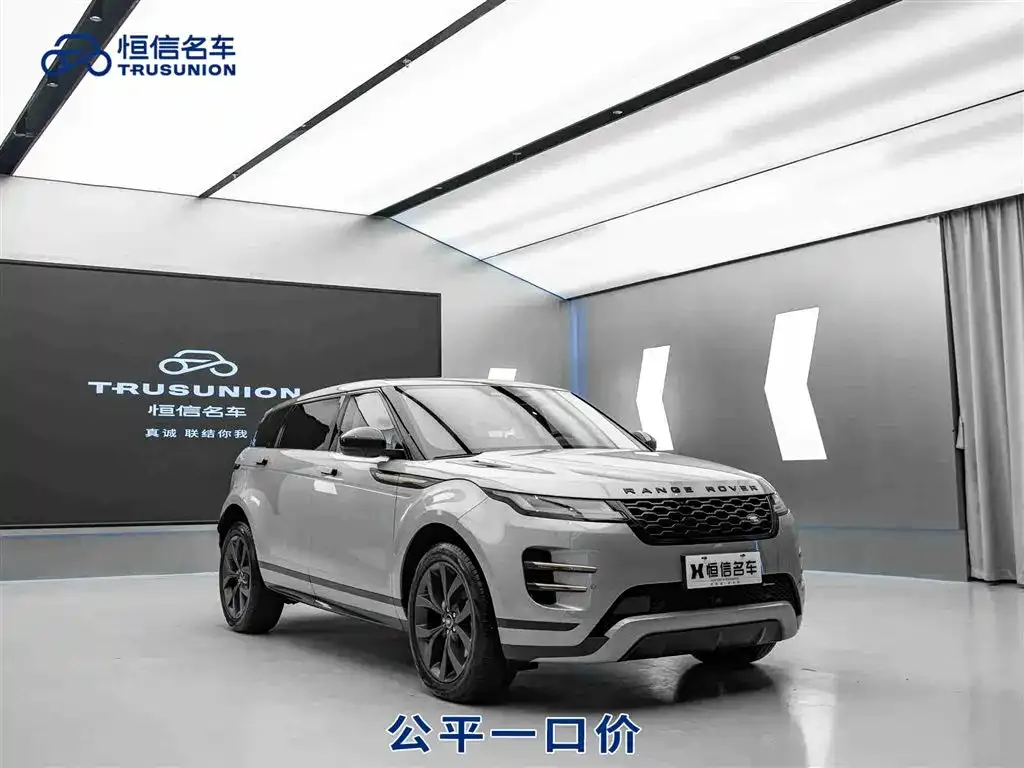 Land Rover Evoque 2022 из CN, фото 1