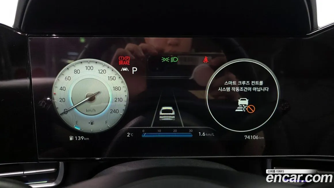 Hyundai AVANTE 2021 из KR, фото 3
