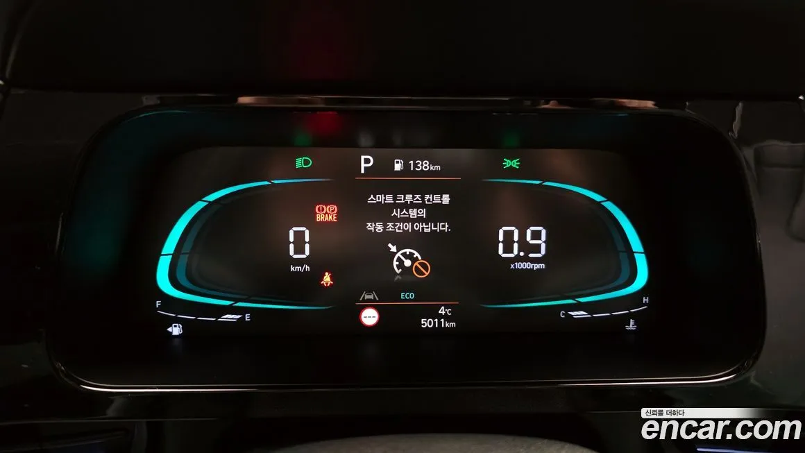 Hyundai AVANTE 2025 из KR, фото 4