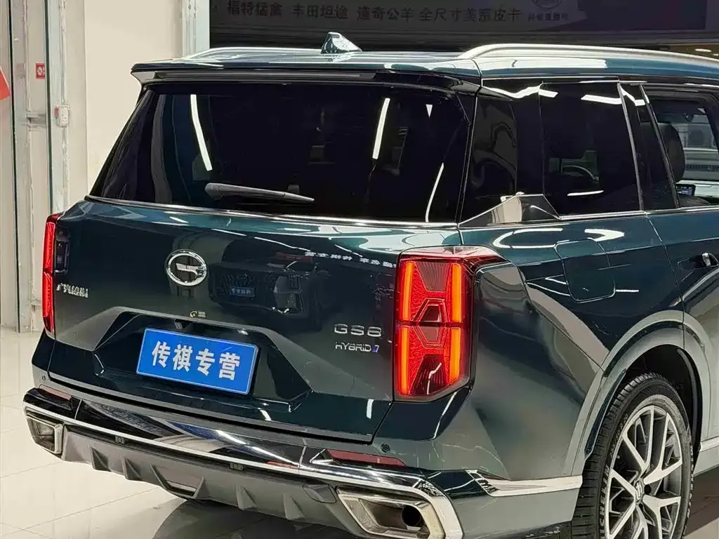 GAC Motor Trumpchi GS8 — фото 2
