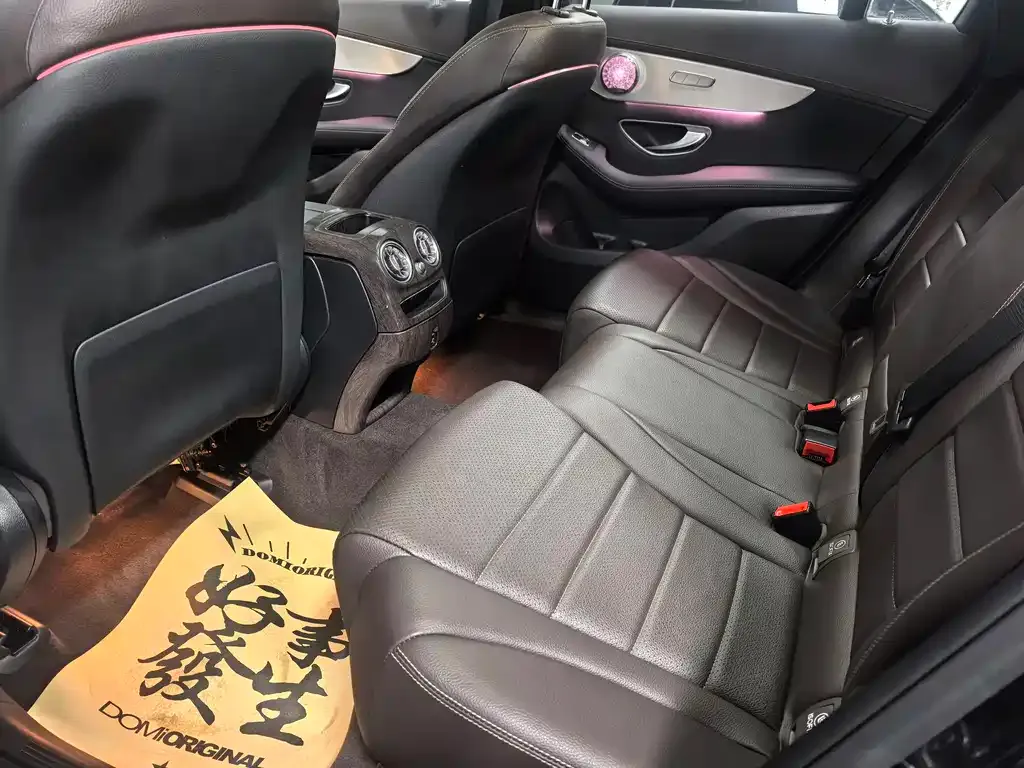 Mercedes-Benz GLC 2022 из CN, фото 9