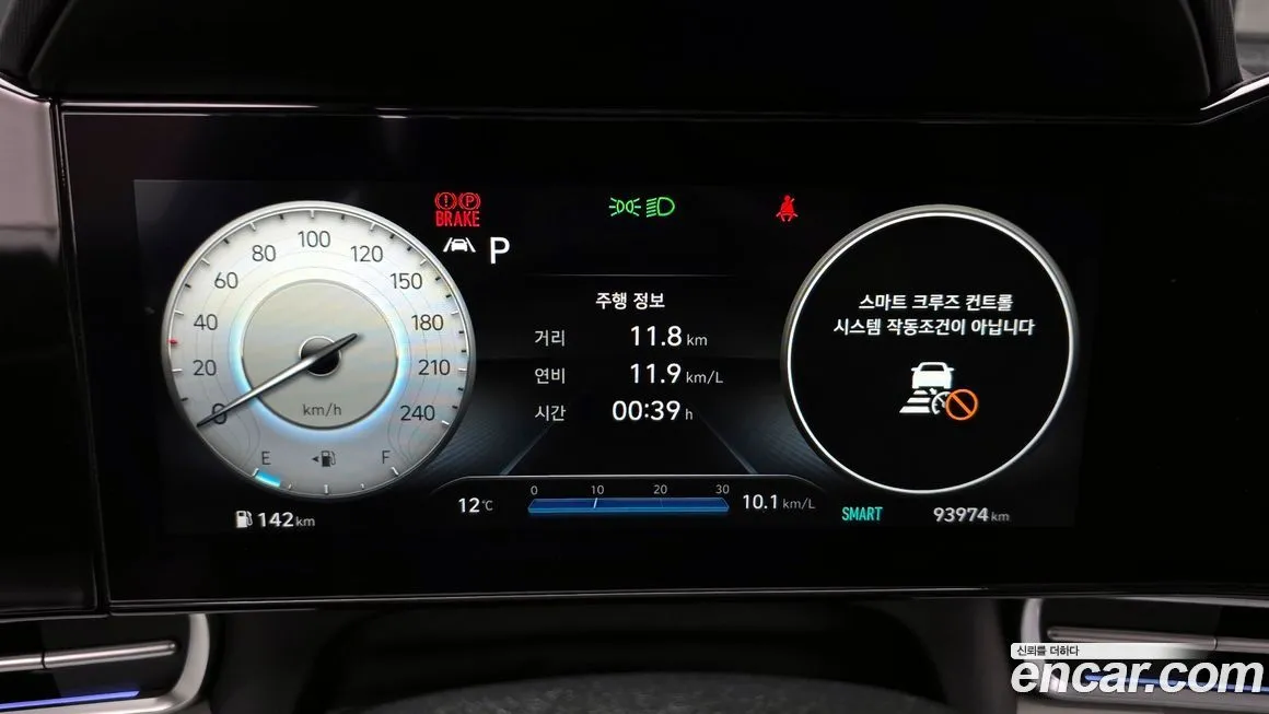 Hyundai AVANTE 2021 из KR, фото 9
