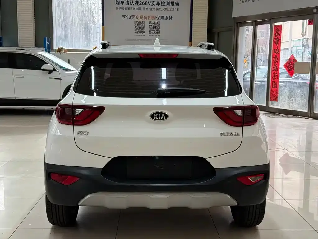 Kia KX1 2021 из CN, фото 4