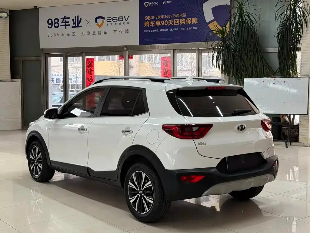 Kia KX1 2021 из CN, фото 10