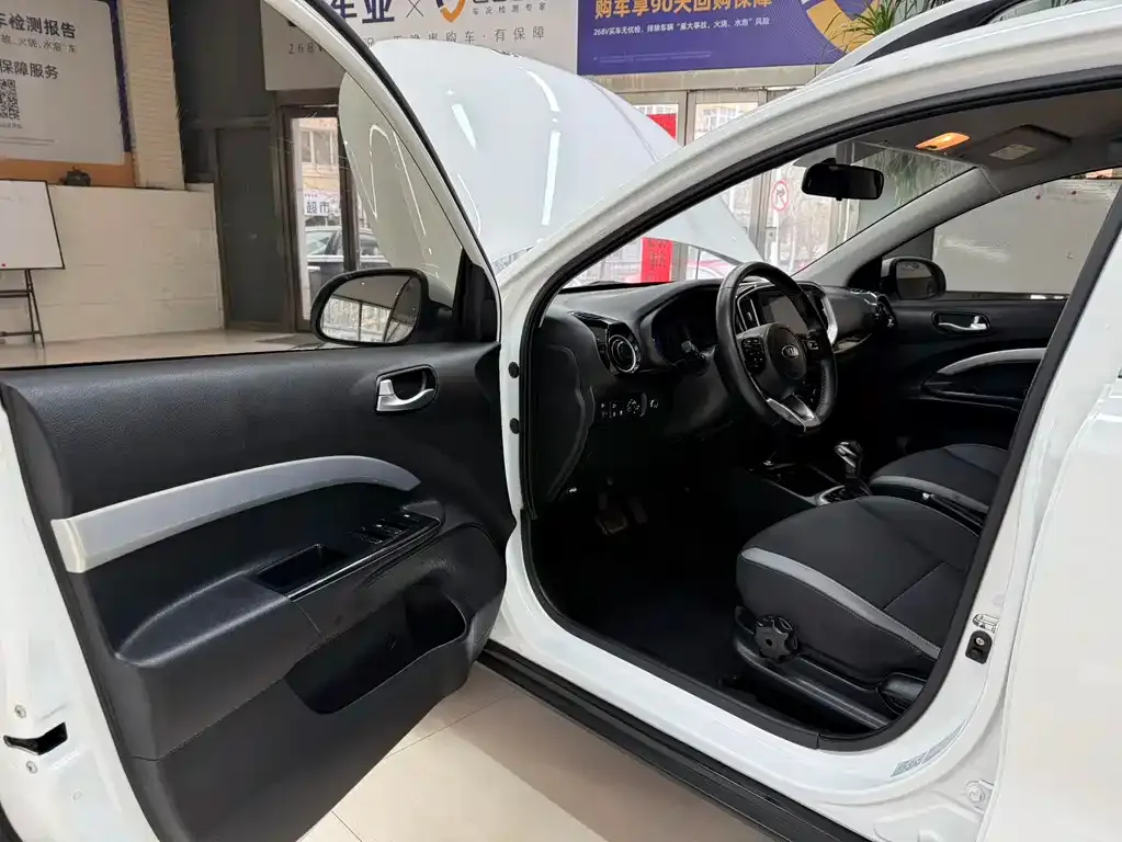 Kia KX1 2021 из CN, фото 8