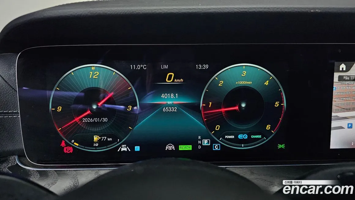 Mercedes-Benz E-Class 2022 из KR, фото 9