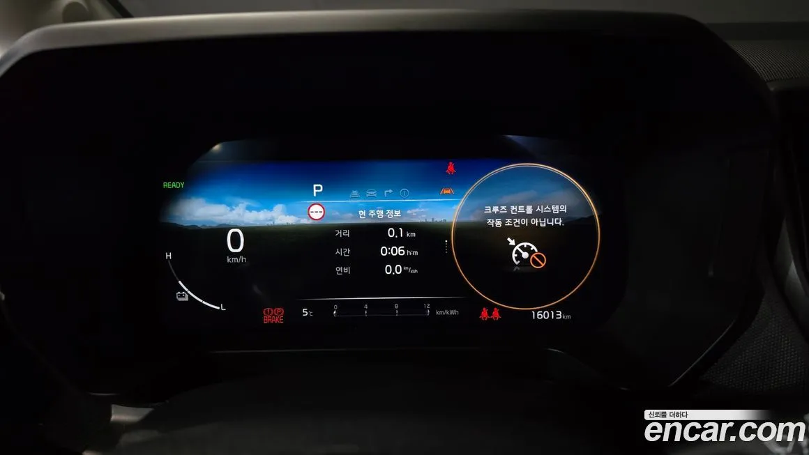 Kia RAY 2024 из KR, фото 8