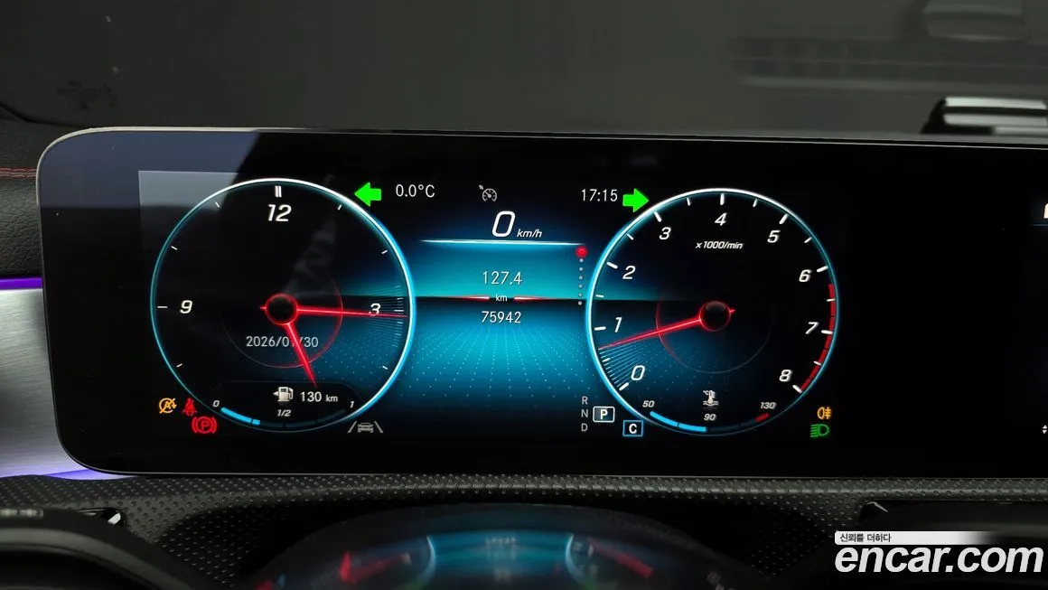 Mercedes-Benz CLA-Class 2021 из KR, фото 5